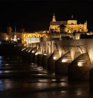 cordoba cordoba